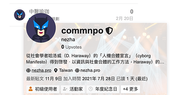 截圖 2022-11-29 下午1.58.34